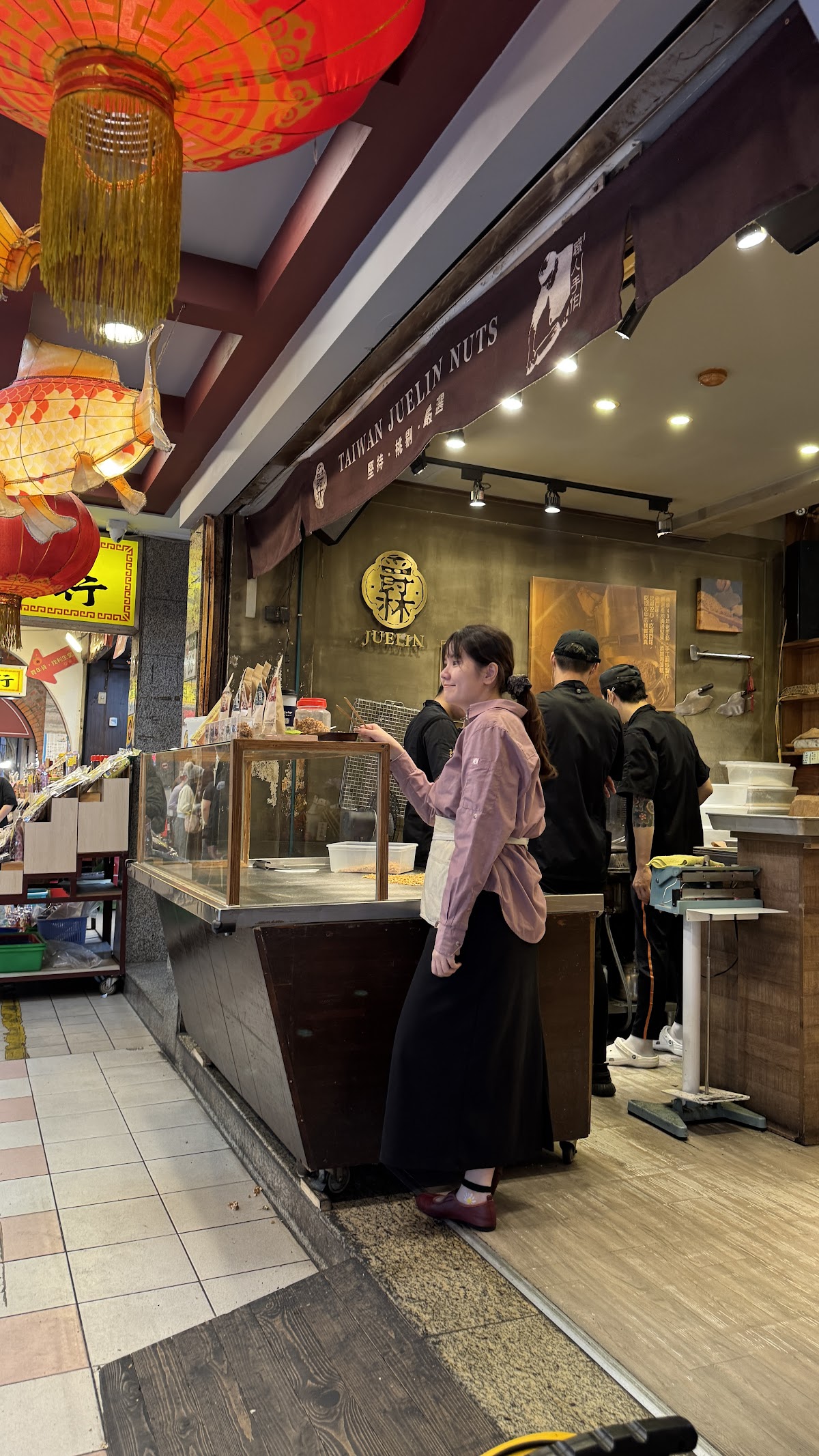ALL DAY ROASTING COMPANY 大稻埕店 - 1