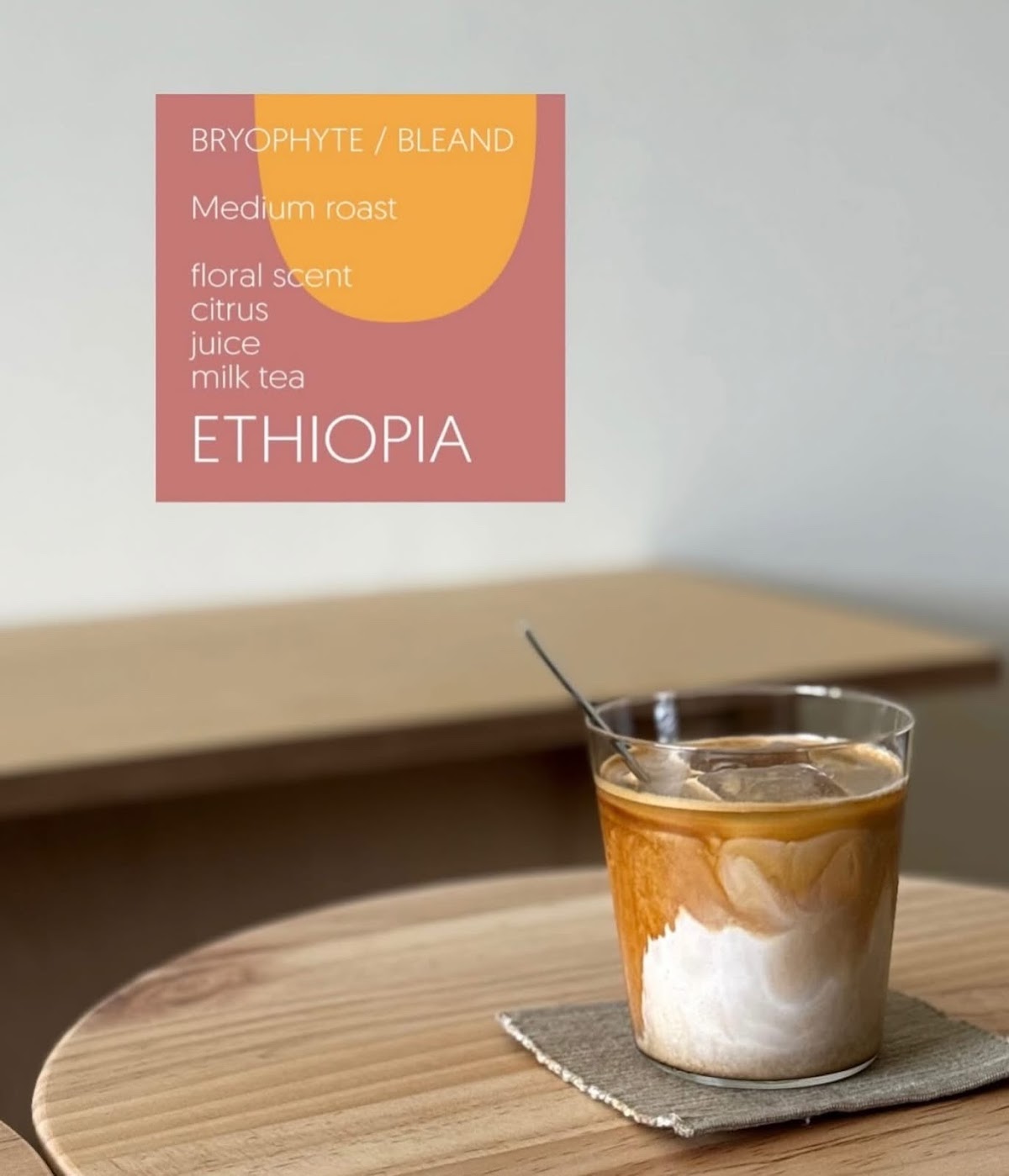 BRYOPHYTE COFFEE - 1