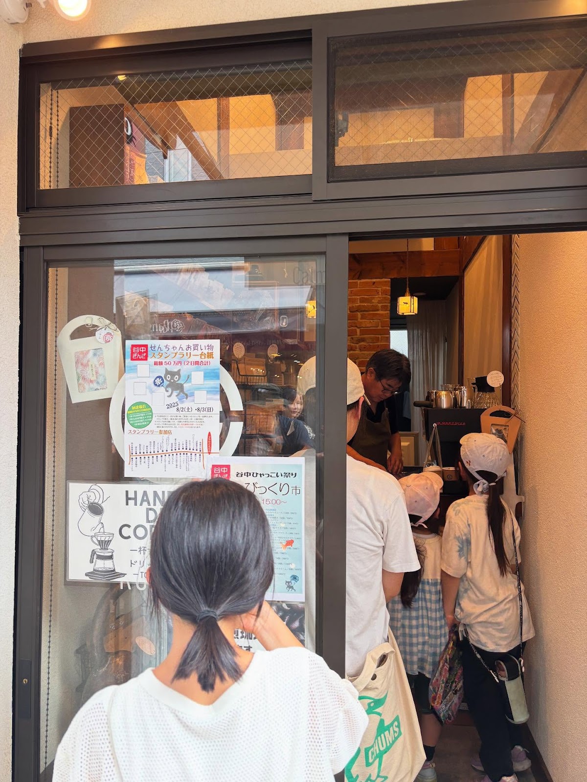 Calm Coffee Roasters STAND
