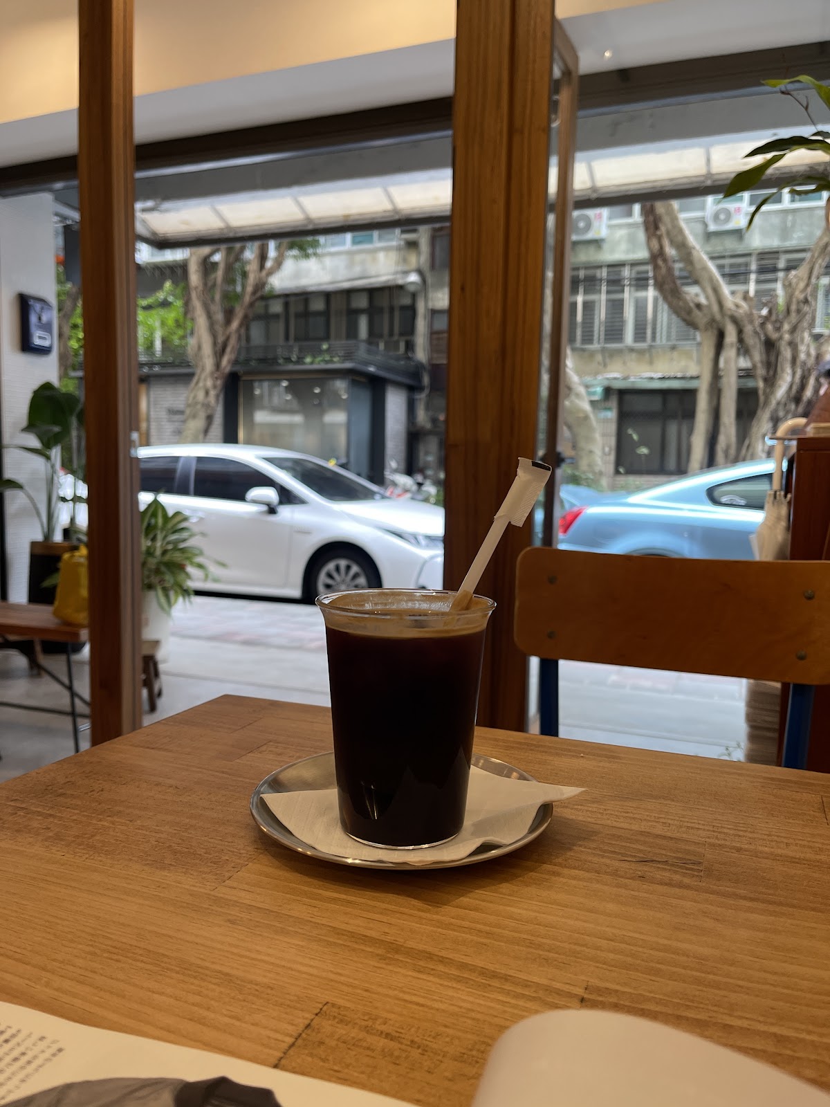 clip coffee Taipei