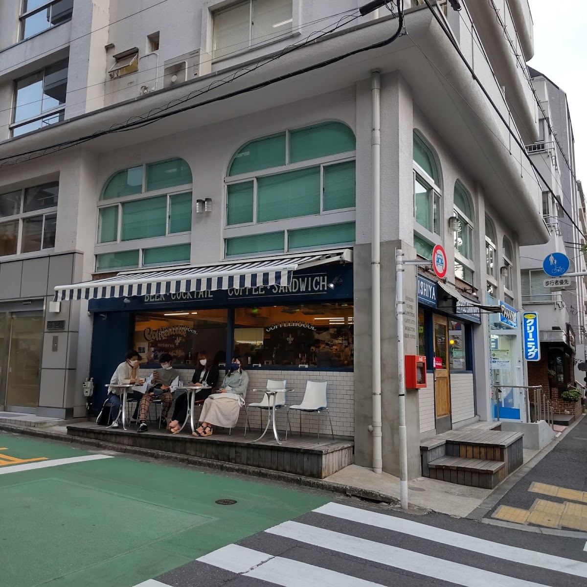 Coffee Counter Nishiya - 1