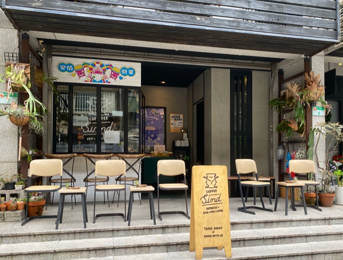 Coffee Sind