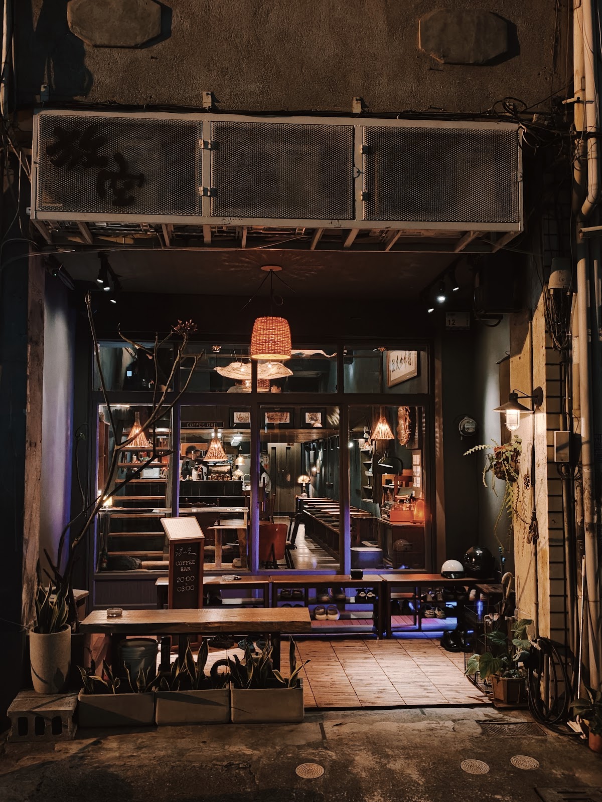 汸崆 COFFEE BAR