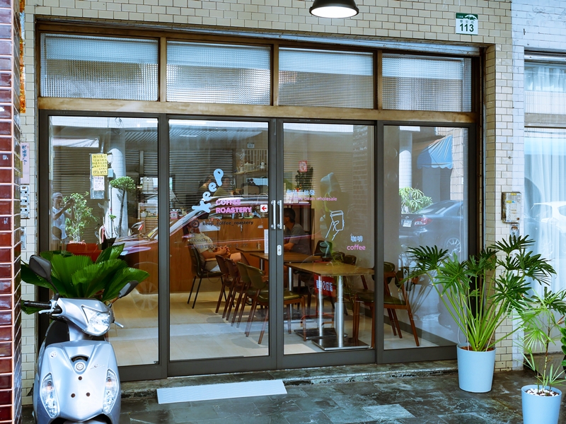 Keep Coffee Roastery