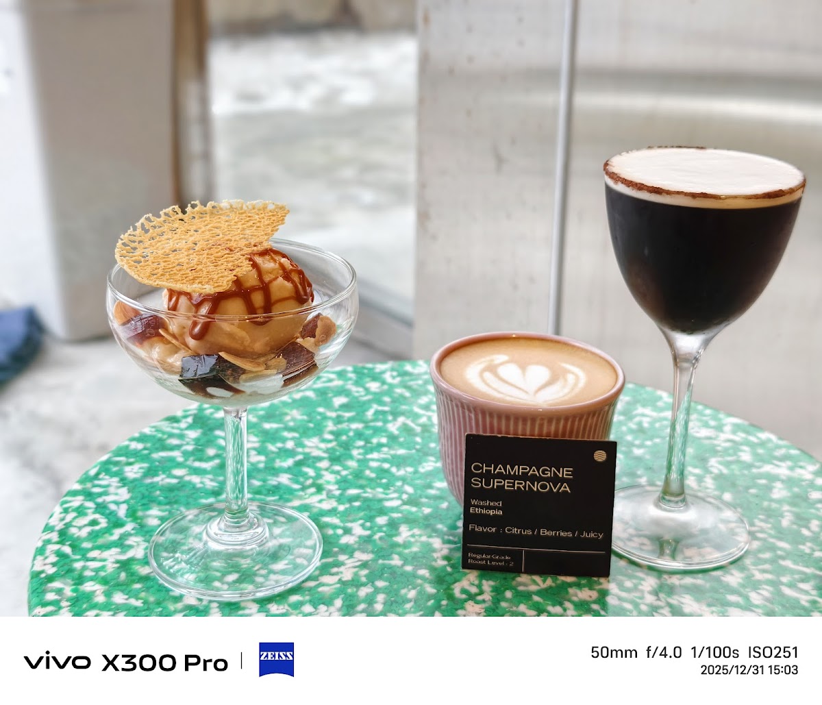 Oasis Coffee Roasting Lab - 1