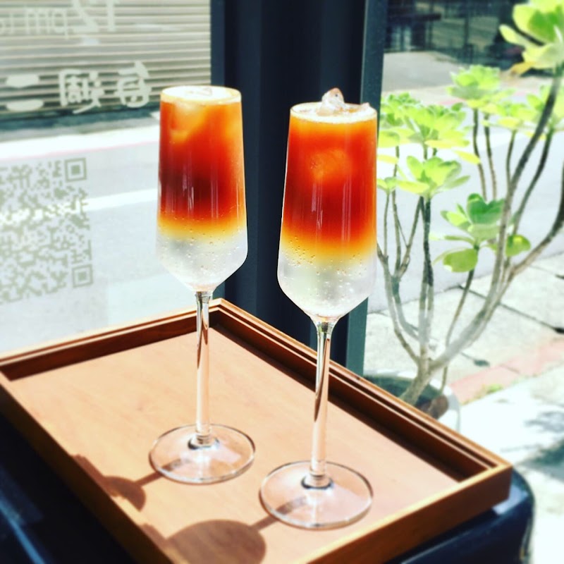 SUCRÉ BEANS Coffee Roasters