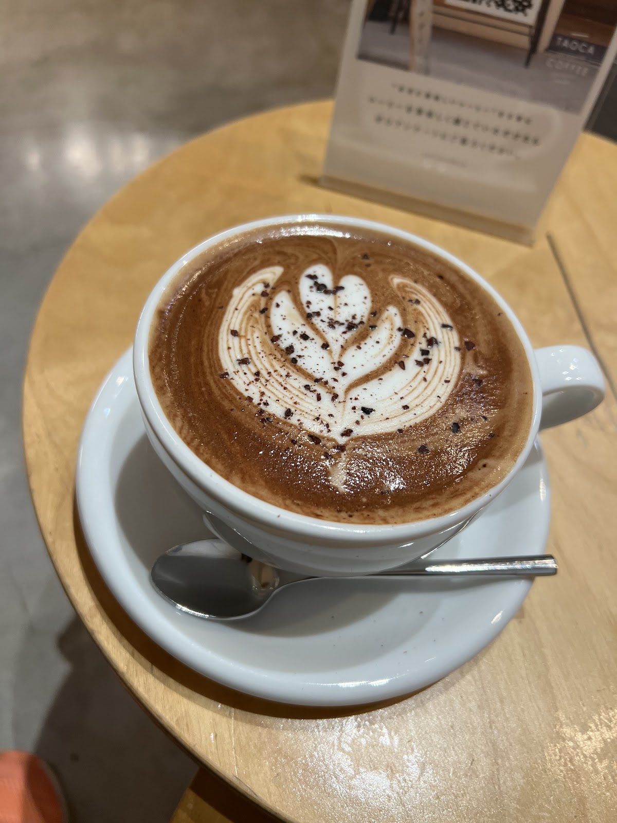 TAOCA COFFEE 神戸岡本店