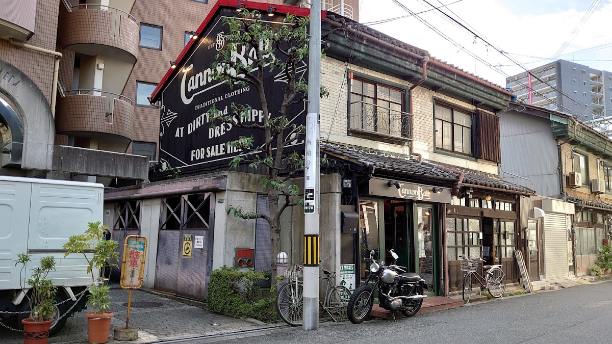 Tea time(cake) / うてな喫茶店
