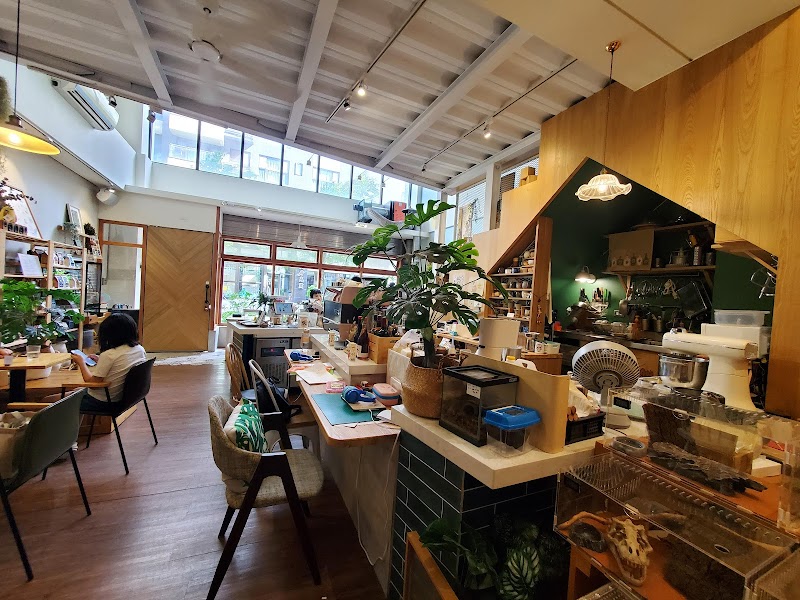 The Good One Coffee Roaster