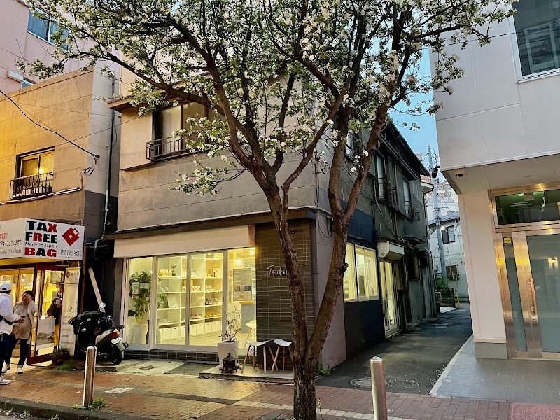 Tsukikoya Specialty Coffee