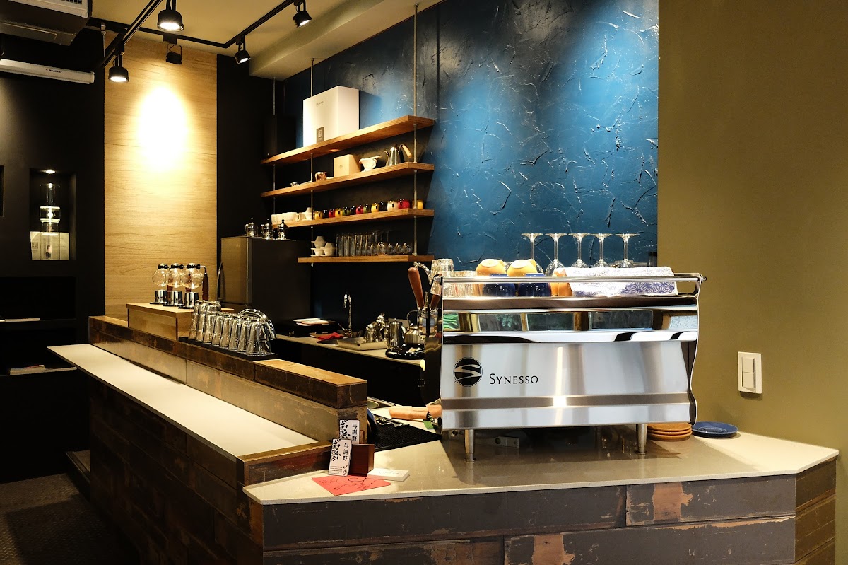 yosano 与謝野珈琲 - 1